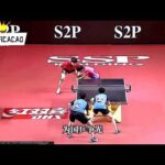 ESPN,巴西队新帅,热门人选,皇冠博彩,皇冠体育博彩,皇冠盘口,在线体育博彩,体育赛事投注,皇冠