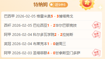 独行侠,对卢卡,东契奇交易,皇冠博彩,皇冠体育博彩,皇冠盘口,在线体育博彩,体育赛事投注,皇冠