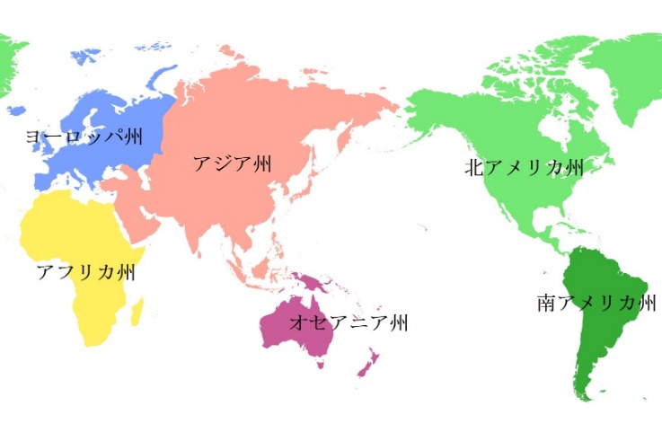 中超赛场激,情绽放,球迷热情助,皇冠博彩,皇冠体育博彩,皇冠盘口,在线体育博彩,体育赛事投注,皇冠