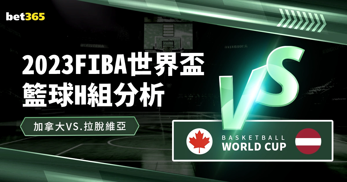 內維爾爆料,弗格森昔日,批評霍德爾,皇冠博彩,皇冠体育博彩,皇冠盘口,在线体育博彩,体育赛事投注,皇冠