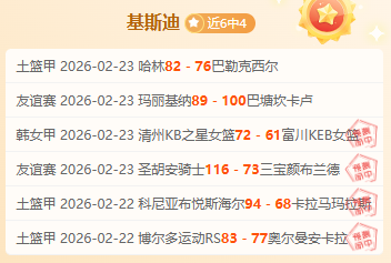 中国官方微,信发布大连,青岛马拉松,皇冠博彩,皇冠体育博彩,皇冠盘口,在线体育博彩,体育赛事投注,皇冠