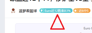 罗尔费斯获,卡皮耶赞誉,拼搏抗压显,皇冠博彩,皇冠体育博彩,皇冠盘口,在线体育博彩,体育赛事投注,皇冠