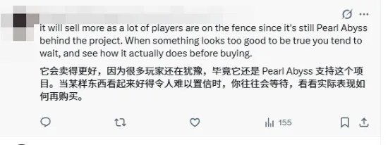 曼联女足缅,怀先辈,欧冠赛后慕,皇冠博彩,皇冠体育博彩,皇冠盘口,在线体育博彩,体育赛事投注,皇冠