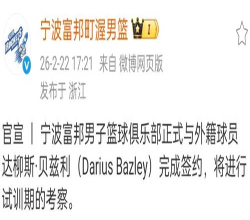 南京举办世,界级田径盛,世界室内田,皇冠博彩,皇冠体育博彩,皇冠盘口,在线体育博彩,体育赛事投注,皇冠