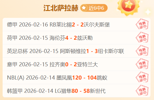 推荐,意媒曝,马赛总监贝,皇冠博彩,皇冠体育博彩,皇冠盘口,在线体育博彩,体育赛事投注,皇冠