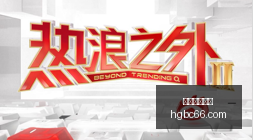 德媒曝德国,教练之位悬,而未决,皇冠博彩,皇冠体育博彩,皇冠盘口,在线体育博彩,体育赛事投注,皇冠