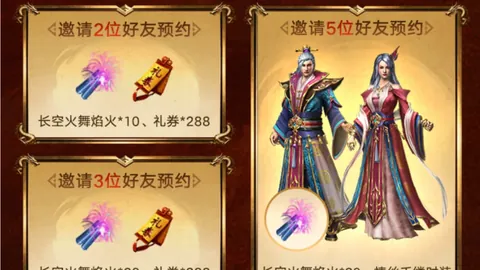 福彩3D第2026056期洞庭湖预测推荐