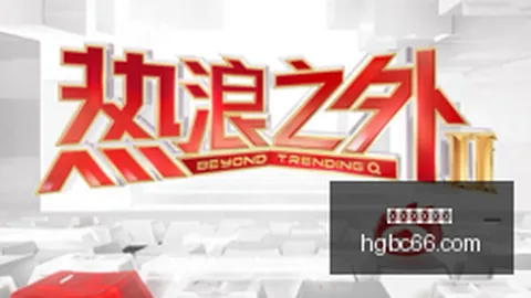 2026最新韩篮甲爆冷逆袭，半场平局背后有何玄机